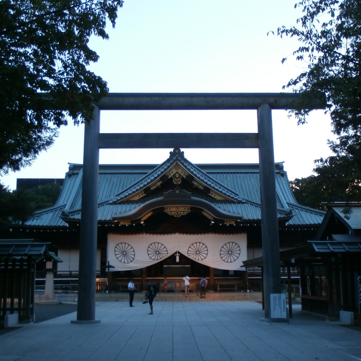 Japan 2013: Day 4 –&nbsp;Tokyo