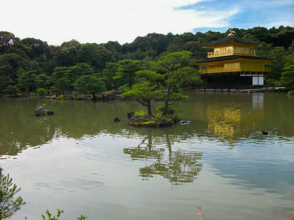 Japan 2010: Day 8 Kyoto- Kinkakuji and&nbsp;Gion