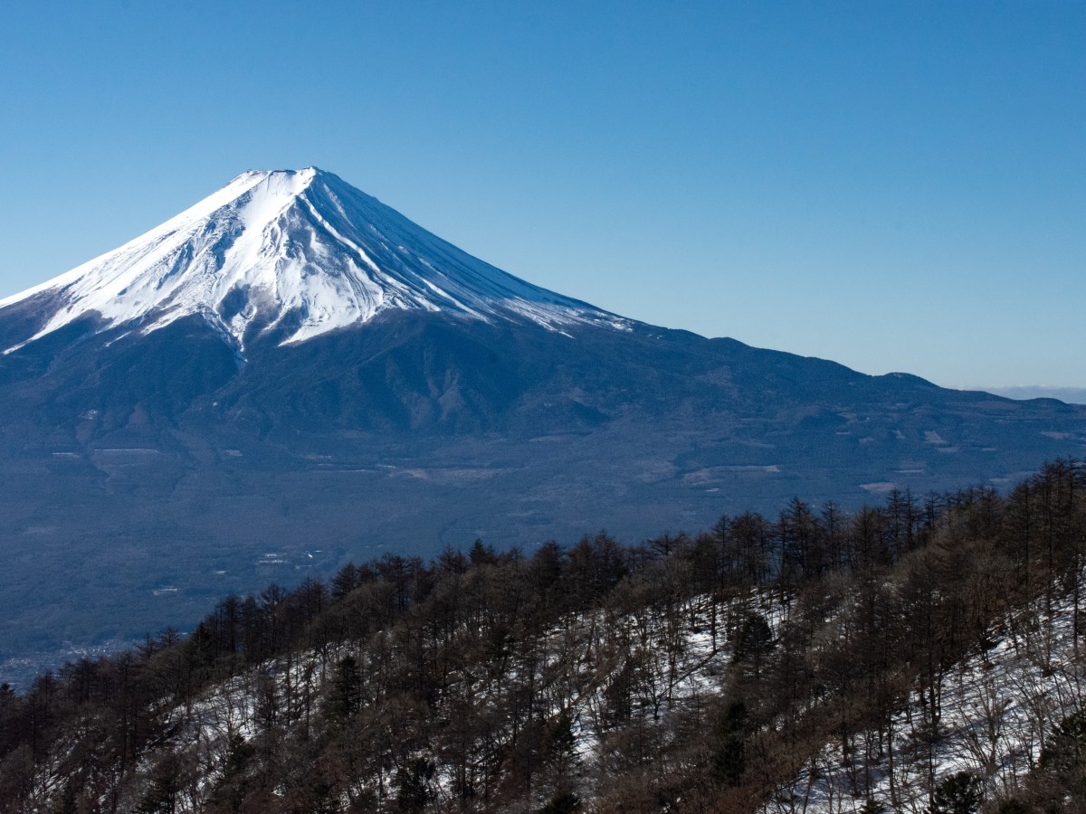 Japan 2023 Winter Day 18: Climbing&nbsp;Mitsutoge