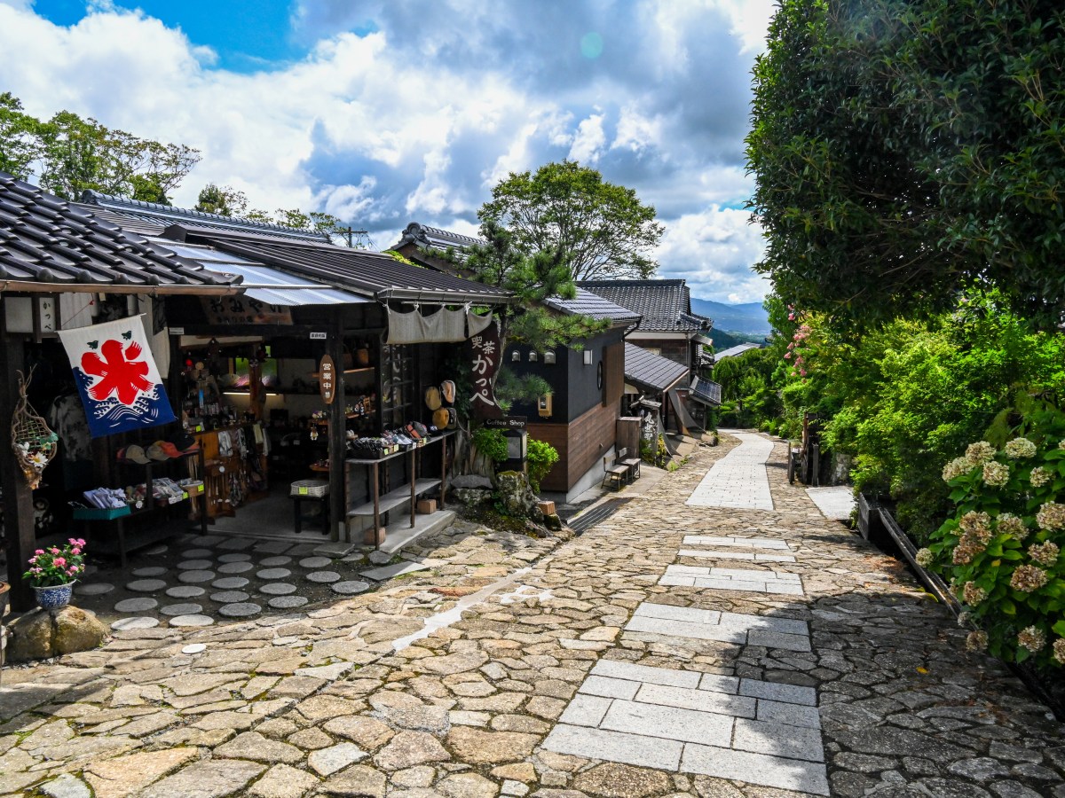 Japan 2024 Day 5: Hiking the Nakasendo from Magome-Juku to&nbsp;Tsumago-juku